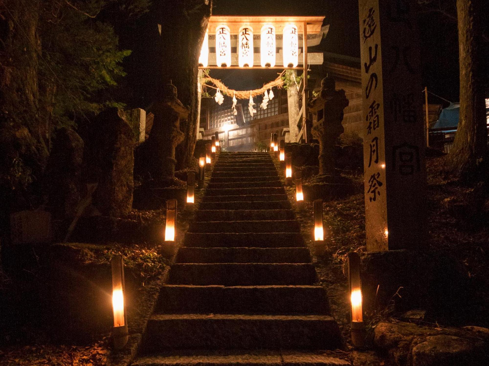 Yoshinotei Hotel Iida Exterior photo